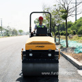 3 ton Small Asphalt Road Roller Compactor for Sale 3 ton Small Asphalt Road Roller Compactor for Sale FYL-1200